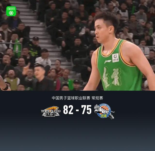 辽宁82-75新疆，赵继伟复出24+7，伊力福拉提空砍21分