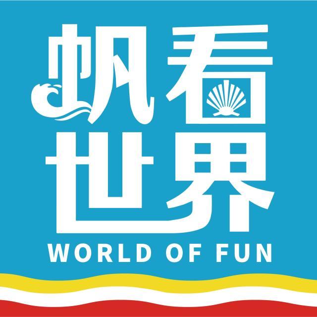 PP电子(中国)-【帆看世界】德国人闪击诺坎普，足协和皮克“录音门”