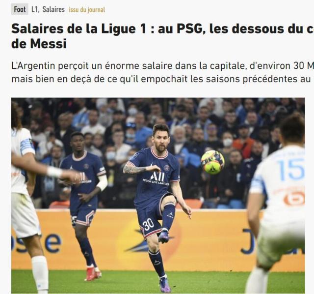 1647989729314058856.jpg 【早报】财政公平2.0时代?米兰双雄瑟瑟发抖…