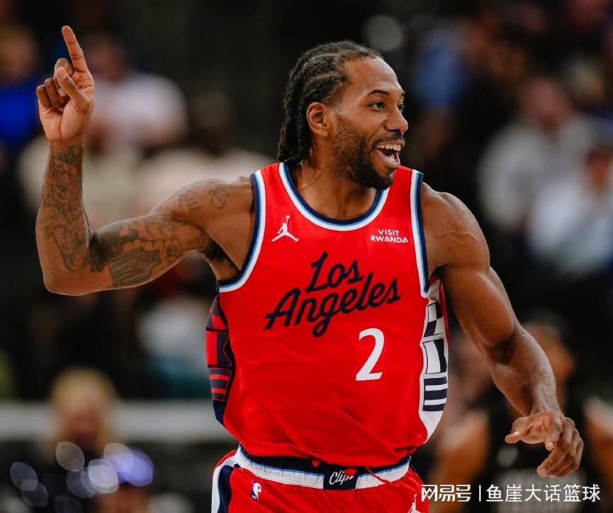 PP电子(中国)-快船126-89篮网！无解的不是大胜，而是泰伦卢对伦纳德哈登的评价