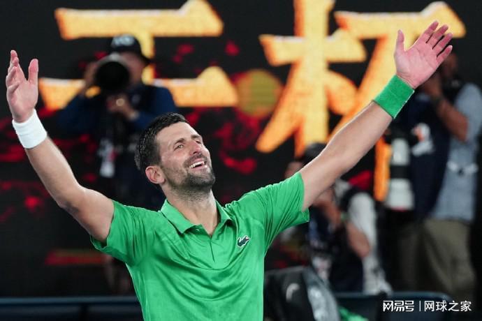 辛纳赢了数据输了比赛？张帅双打喜夺冠，王美丽袁悦再出战