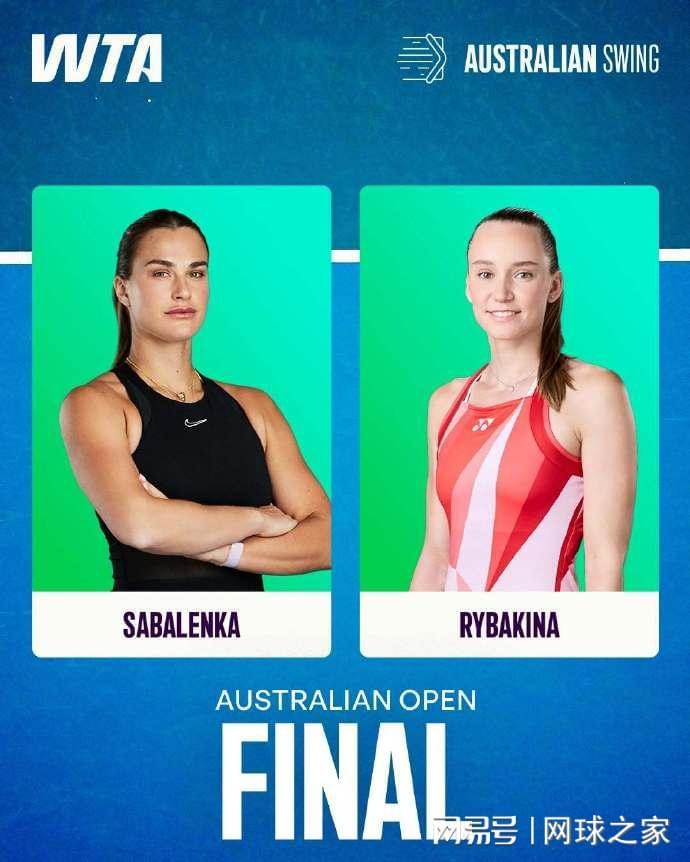 辛纳赢了数据输了比赛？张帅双打喜夺冠，王美丽袁悦再出战