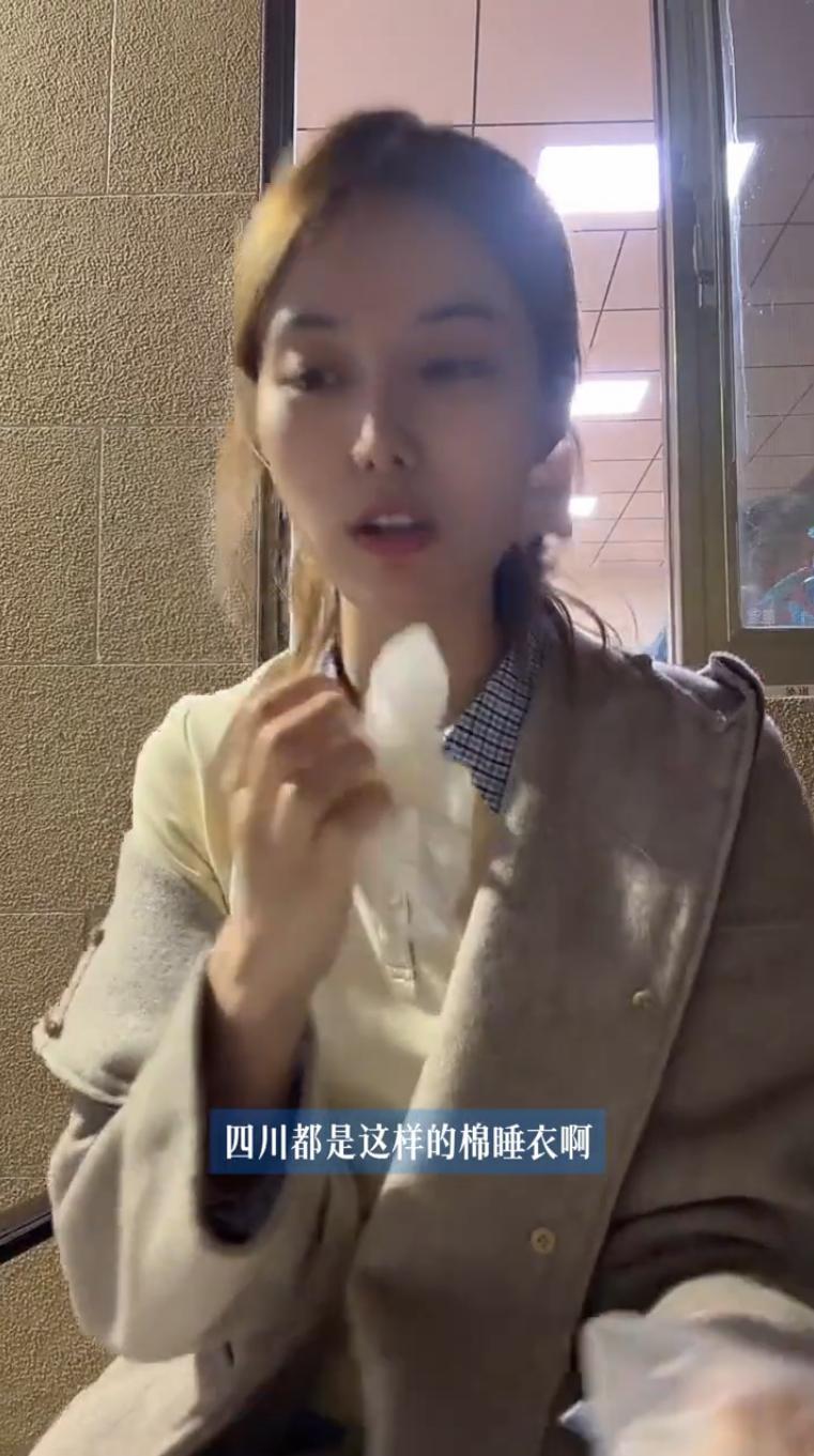 PP电子(中国)-明星过年大型 “卸妆现场”！全员恢复出厂设置，最接地气竟是他