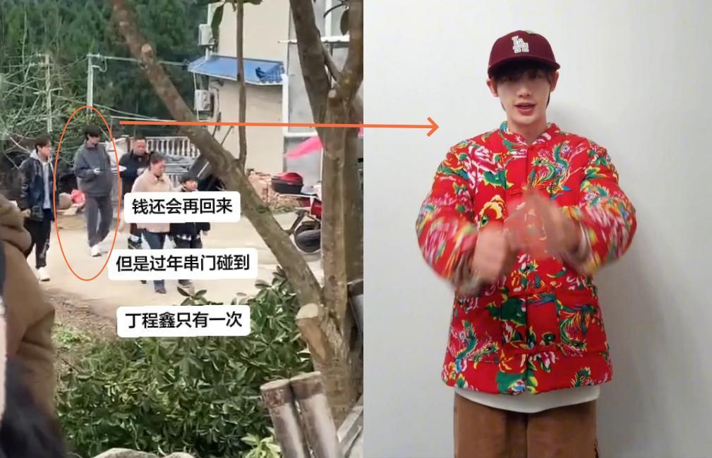 PP电子(中国)-明星过年大型 “卸妆现场”！全员恢复出厂设置，最接地气竟是他